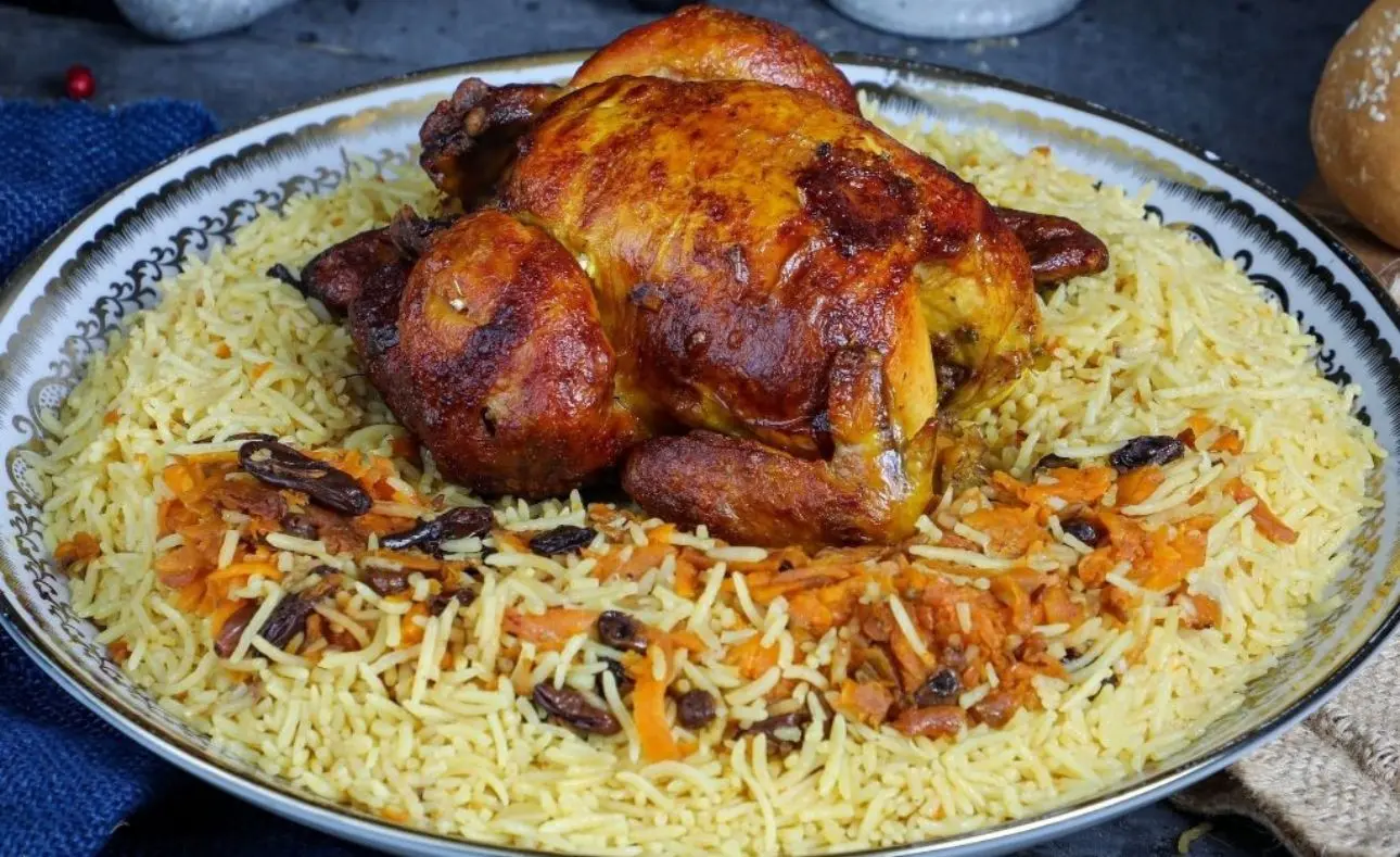 مطعم المدينة للرز البخاري
